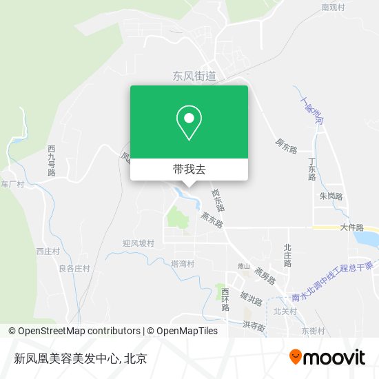 新凤凰美容美发中心地图