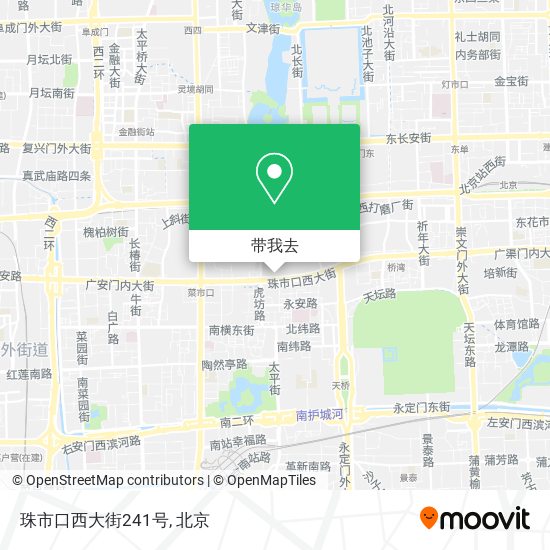 珠市口西大街241号地图