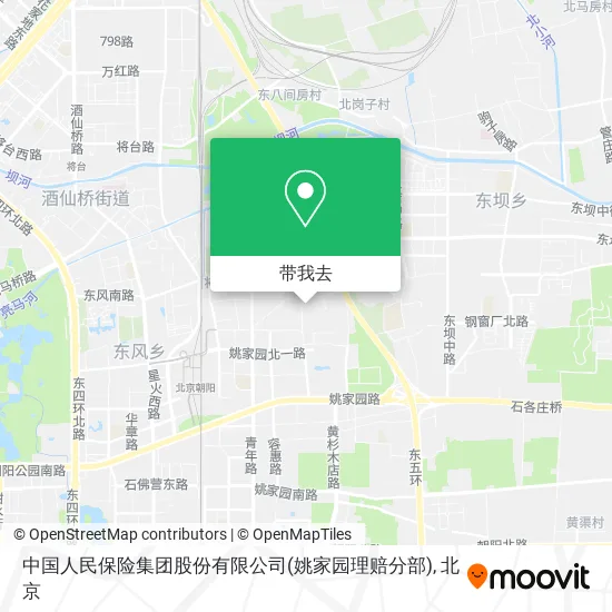 中国人民保险集团股份有限公司(姚家园理赔分部)地图