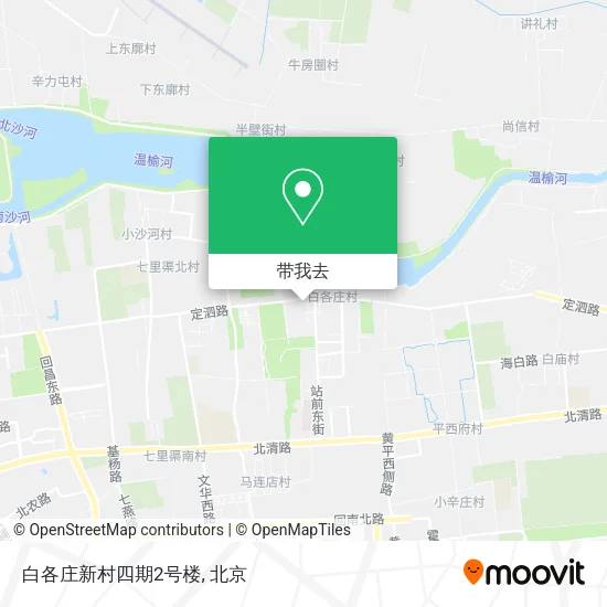 白各庄新村四期2号楼地图