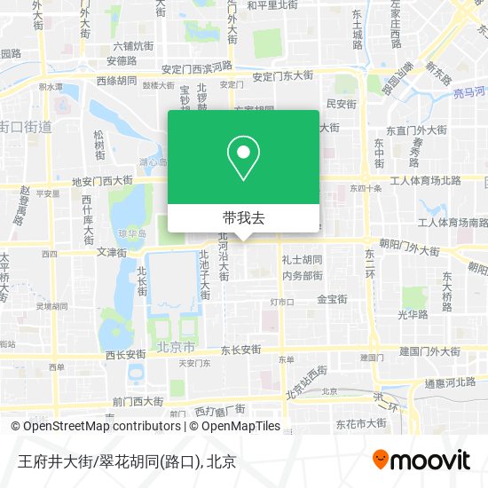 王府井大街/翠花胡同(路口)地图