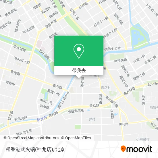 稻香港式火锅(神龙店)地图