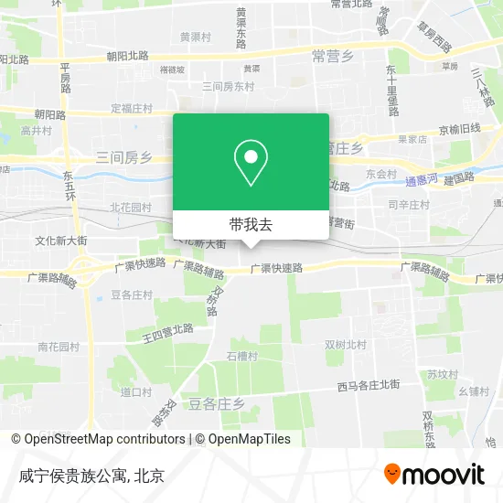 咸宁侯贵族公寓地图