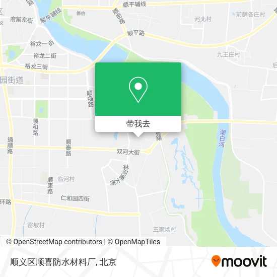 顺义区顺喜防水材料厂地图
