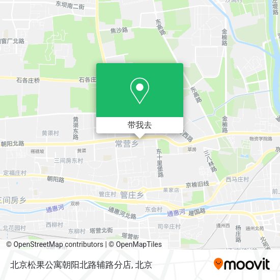 北京松果公寓朝阳北路辅路分店地图