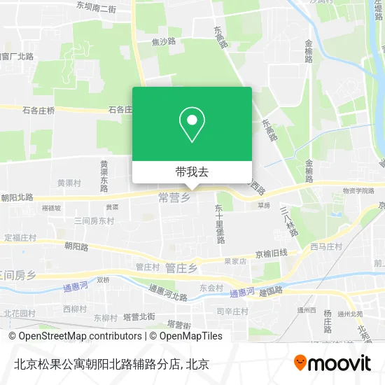 北京松果公寓朝阳北路辅路分店地图