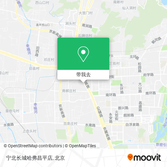 宁北长城哈弗昌平店地图