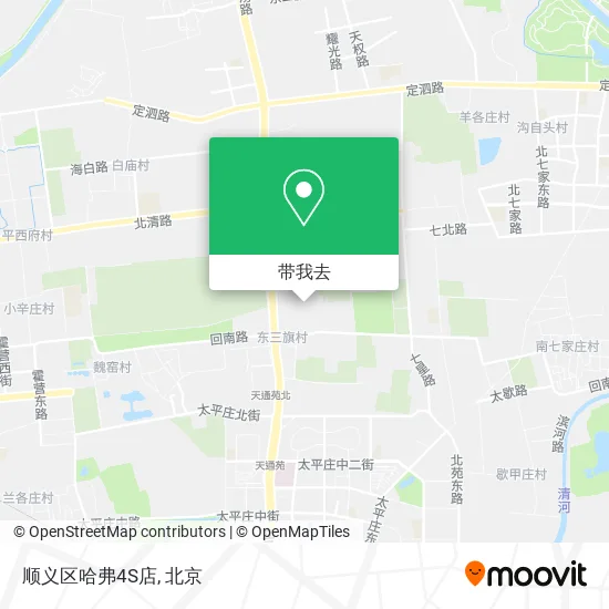 顺义区哈弗4S店地图