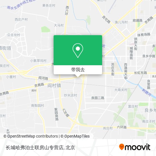 长城哈弗泊士联房山专营店地图