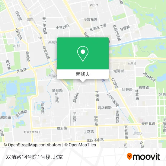 双清路14号院1号楼地图