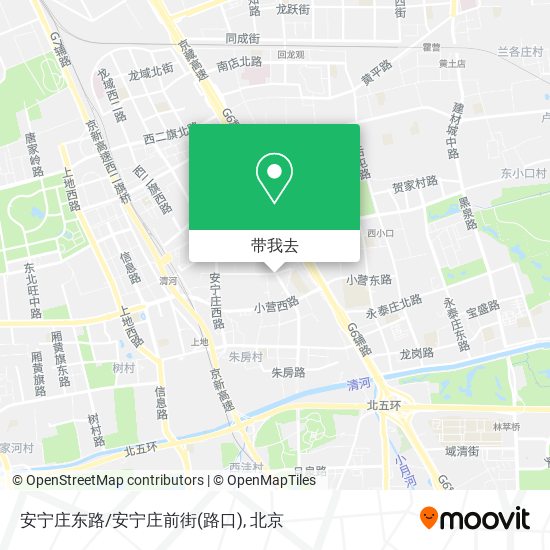 安宁庄东路/安宁庄前街(路口)地图