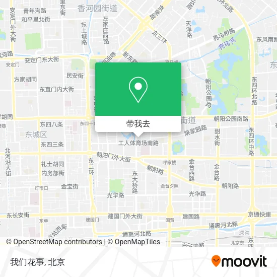 我们花事地图