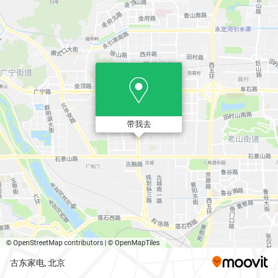 古东家电地图