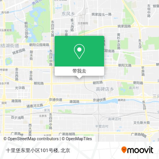 十里堡东里小区101号楼地图
