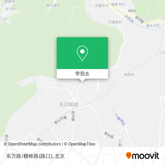 东万路/横岭路(路口)地图