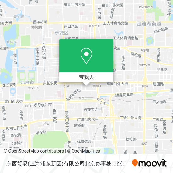 东西贸易(上海浦东新区)有限公司北京办事处地图