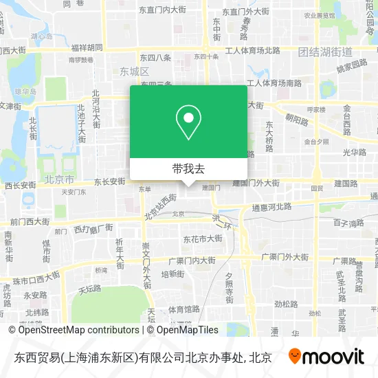 东西贸易(上海浦东新区)有限公司北京办事处地图