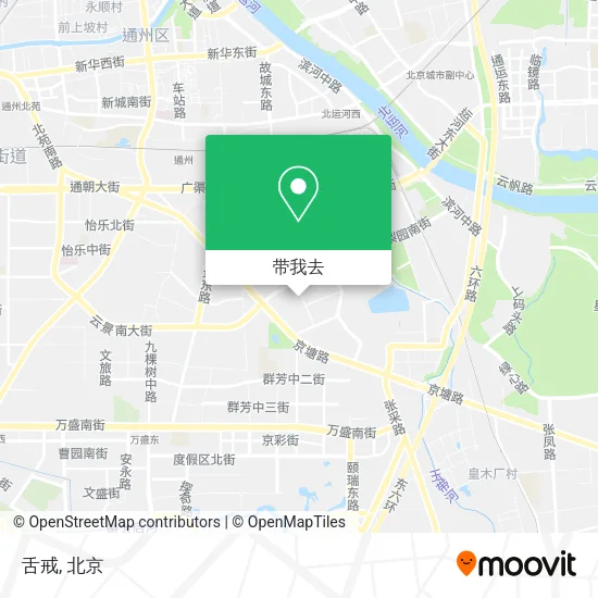 舌戒地图