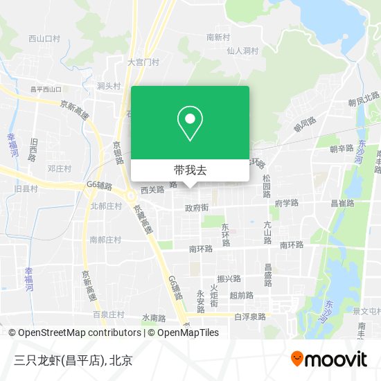 三只龙虾(昌平店)地图