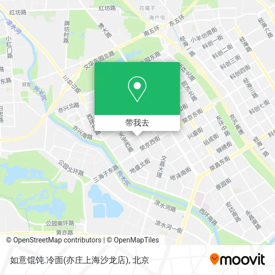 如意馄饨.冷面(亦庄上海沙龙店)地图