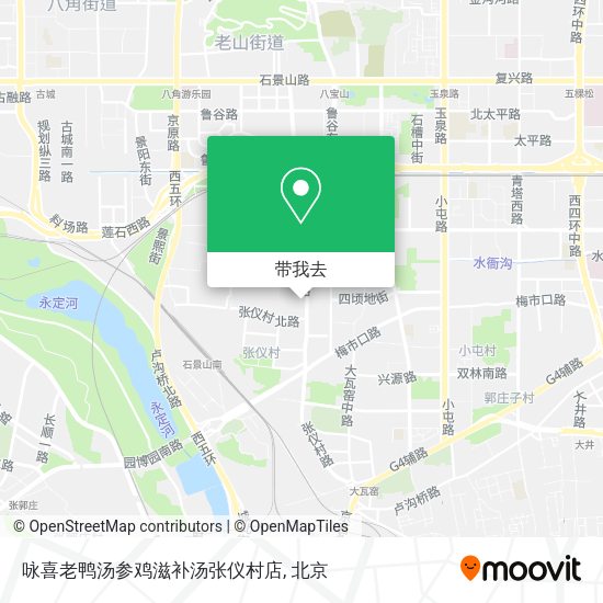 咏喜老鸭汤参鸡滋补汤张仪村店地图