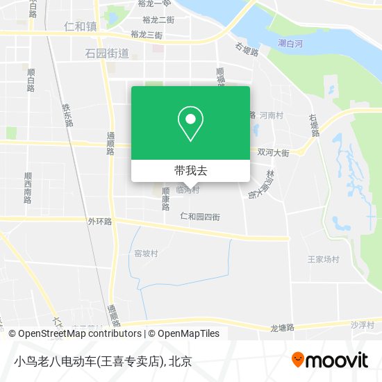 小鸟老八电动车(王喜专卖店)地图