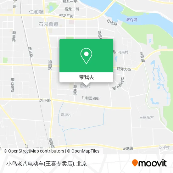 小鸟老八电动车(王喜专卖店)地图