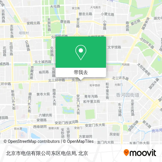 北京市电信有限公司东区电信局地图