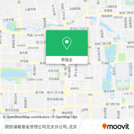 国投瑞银基金管理公司北京分公司地图