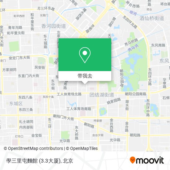 學三里屯麵館 (3.3大厦)地图