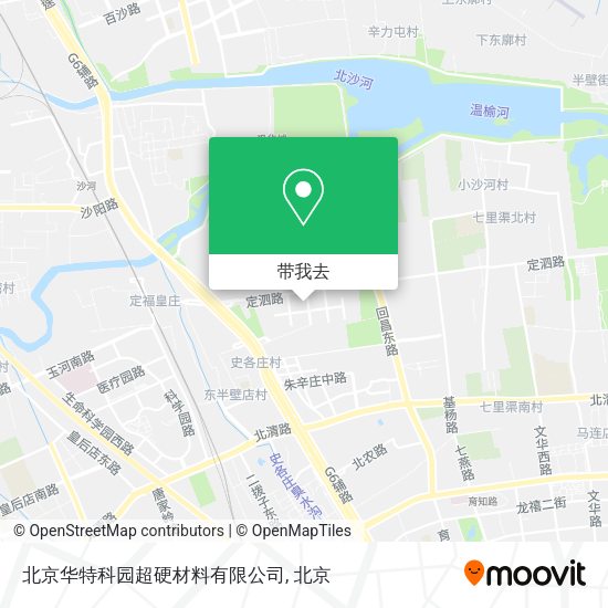 北京华特科园超硬材料有限公司地图