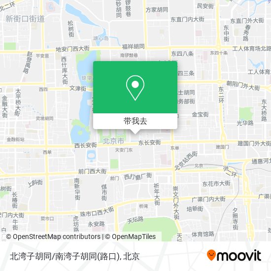 北湾子胡同/南湾子胡同(路口)地图