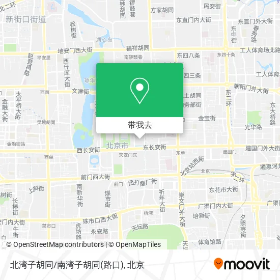 北湾子胡同/南湾子胡同(路口)地图
