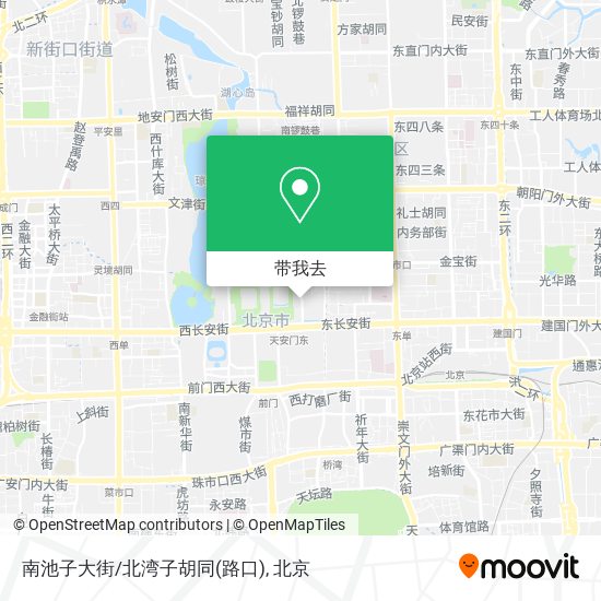 南池子大街/北湾子胡同(路口)地图