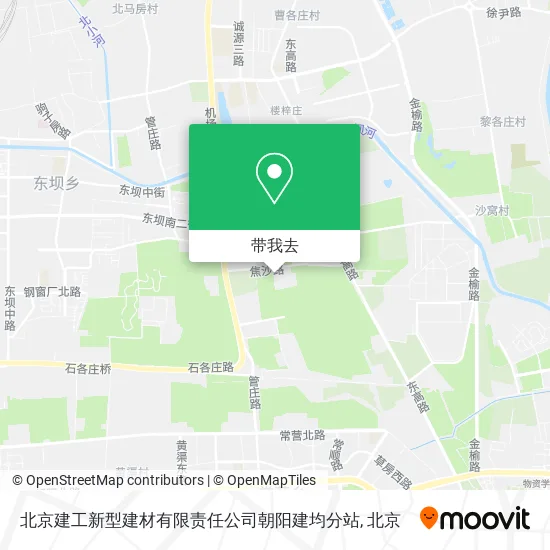 北京建工新型建材有限责任公司朝阳建均分站地图