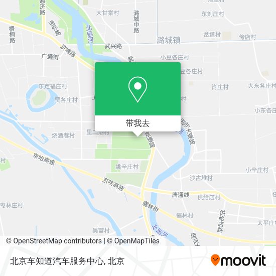 北京车知道汽车服务中心地图