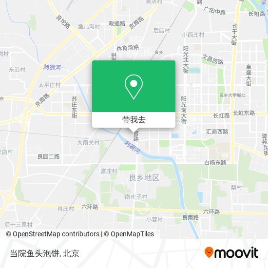 当院鱼头泡饼地图
