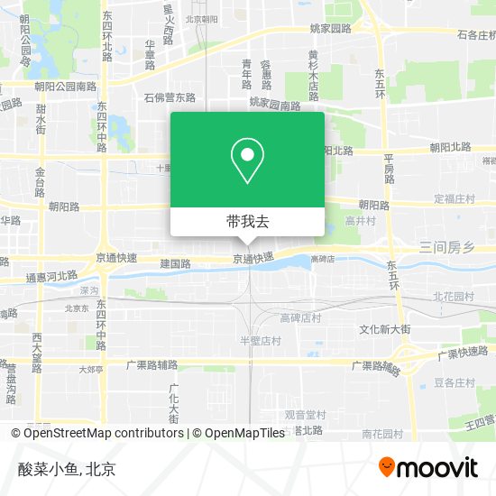 酸菜小鱼地图