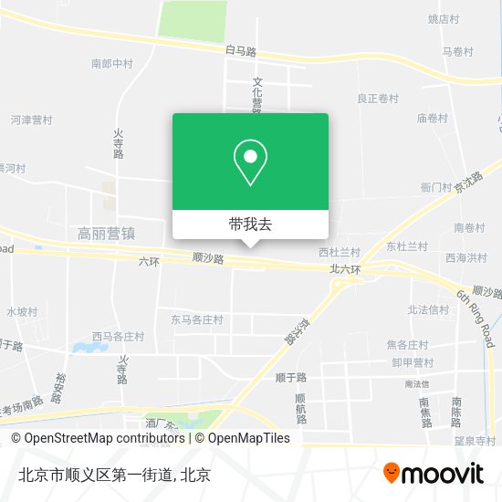 北京市顺义区第一街道地图