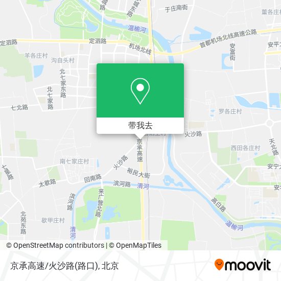 京承高速/火沙路(路口)地图