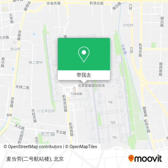 麦当劳(二号航站楼)地图