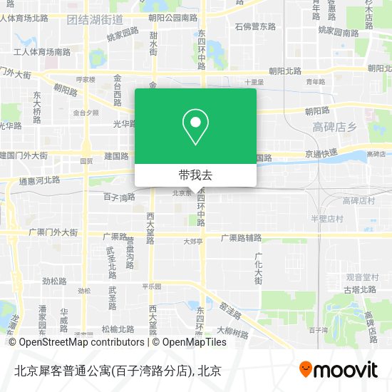 北京犀客普通公寓(百子湾路分店)地图