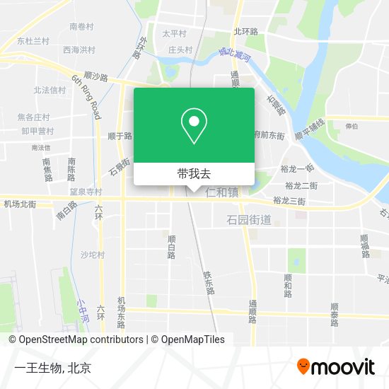 一王生物地图