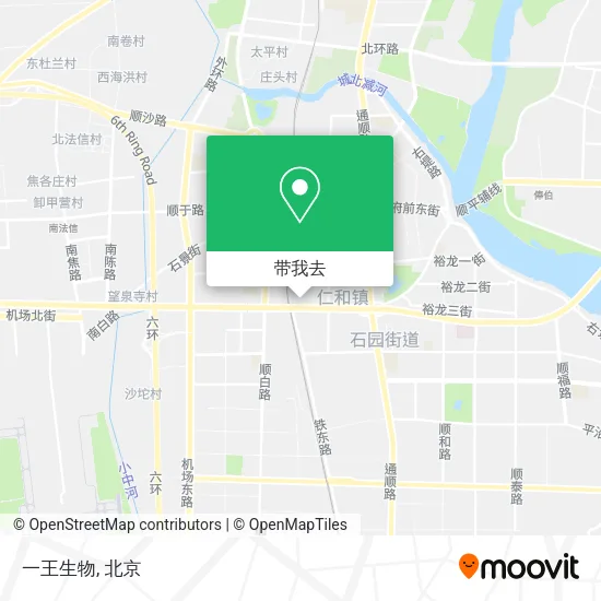 一王生物地图