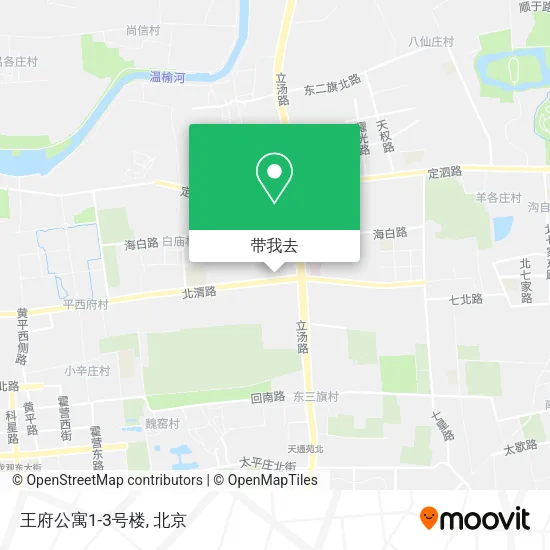 王府公寓1-3号楼地图