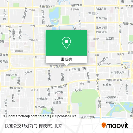 快速公交1线(前门-德茂庄)地图