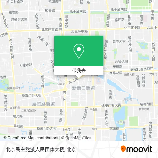 北京民主党派人民团体大楼地图