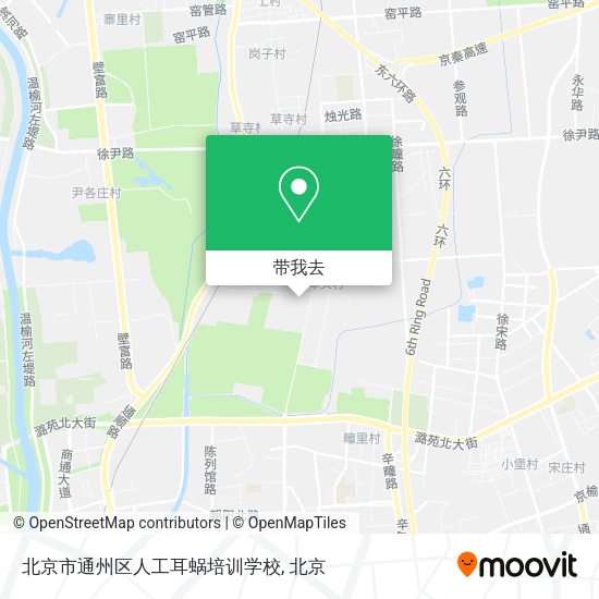 北京市通州区人工耳蜗培训学校地图