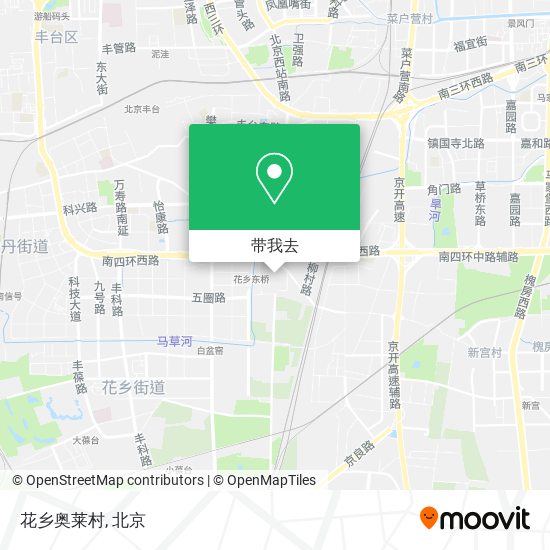 花乡奥莱村地图