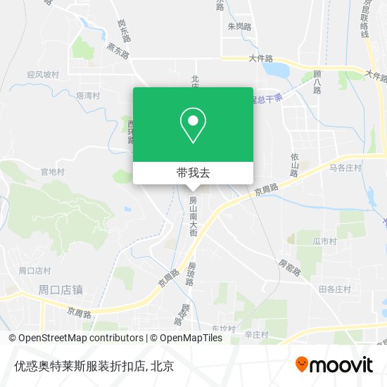优惑奥特莱斯服装折扣店地图